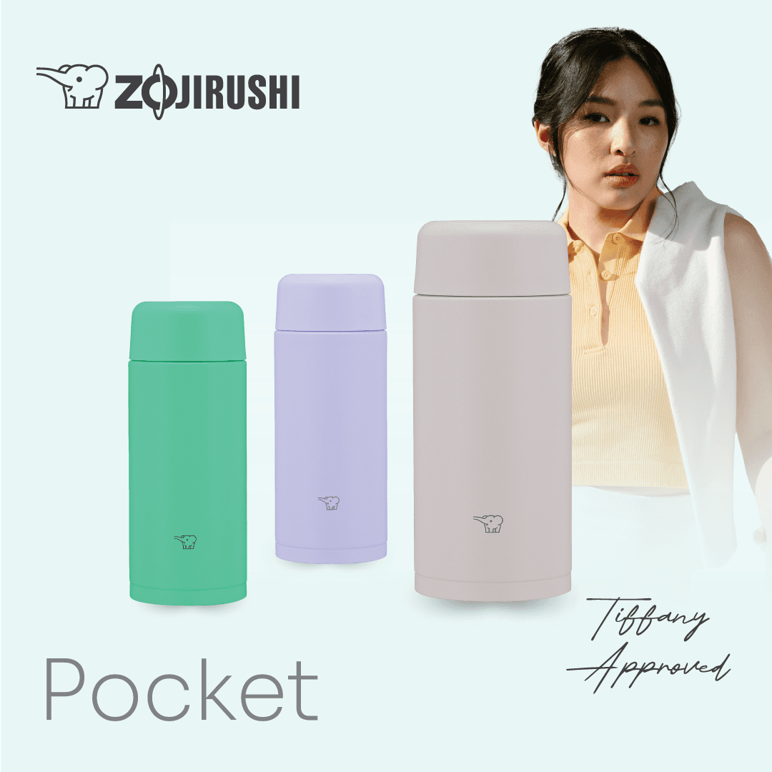 product-zojirushi-sm-ms25-pocket-tumbler-vacuum-stainless---250ml-sm-ms25-gm-image